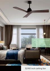 straight blade fan light